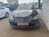 car Front