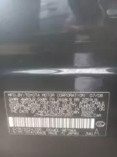vinNumber