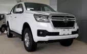 car Front