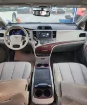 interiorFront