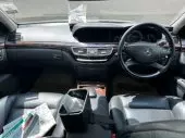 interiorFront
