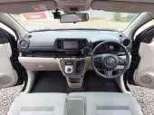 interiorFront