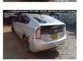 car Right Back