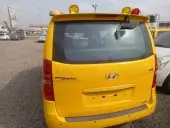 car Back