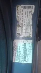 interiorBack