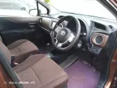interiorFront