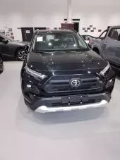 car Front