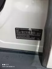 vinImage