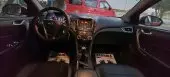 car Right Back
