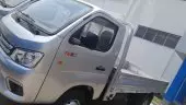 car Front