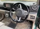 interiorFront