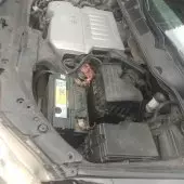 engine