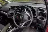 interiorFront
