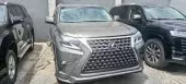 car Right Back