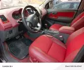 interiorFront