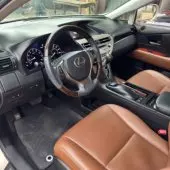 interiorFront