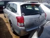 car Back