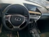 interiorFront