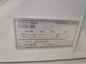 vinImage