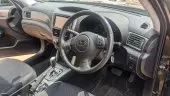 interiorFront