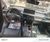 interiorFront