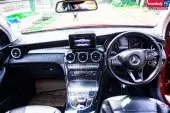 interiorFront