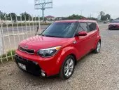 car Left Back