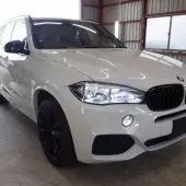 car Front