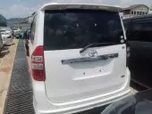 car Back