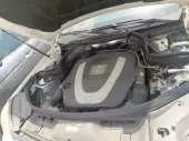 engineImage