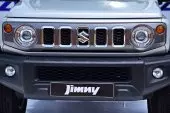 car front