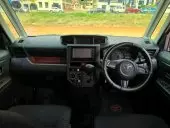 interiorFront