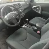 car Back