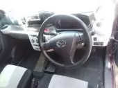 interiorFront