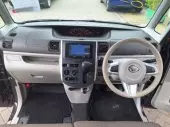 interiorFront