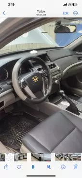interiorFront