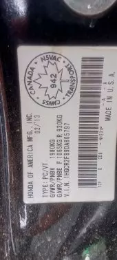 vinNumber