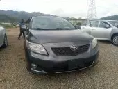 car Front