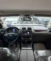 interiorFront