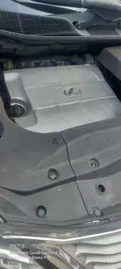 engineView