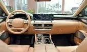 interiorFront