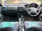 interiorFront