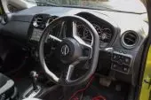 interiorFront