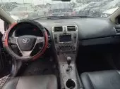 interiorFront