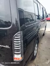 car Right Back