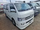 car Front