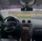 interiorFront