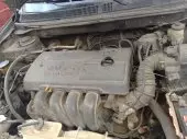 engineImage