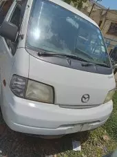 car Front
