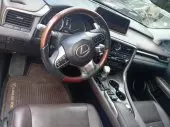 interiorFront